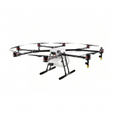 Платформа DJI Agras MG-1